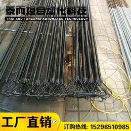 KW,KS,KB，3/25鎢錸測溫槍桿廠家長度定制