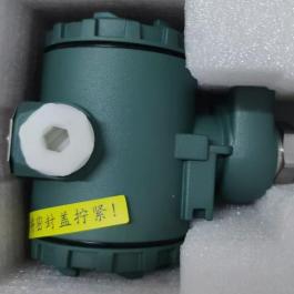 液位型壓力變送器 液位計(jì)液位控制器 不帶顯示
