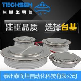 晶閘管 可控硅 KK2000A2000V